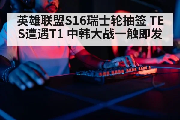gaming keyboard